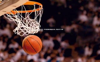 开云体育|曼联转会动态，罗马诺透露红魔备选计划，再追大马丁以防拉芒签约落空